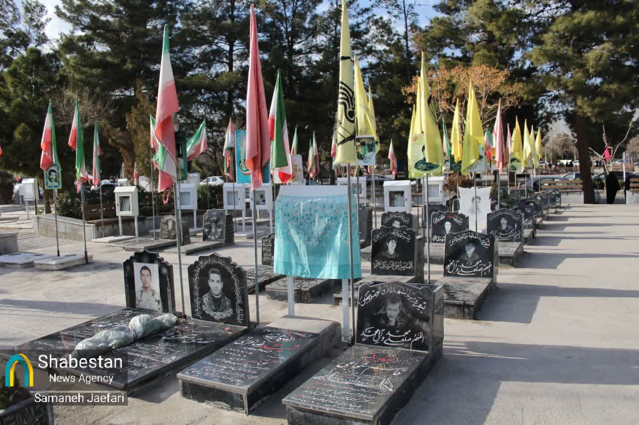 آیین چراغ برات در مشهد