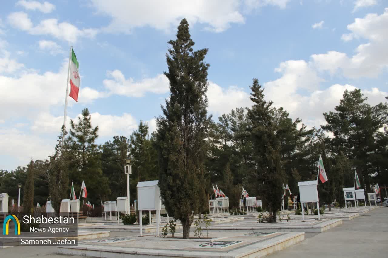 آیین چراغ برات در مشهد