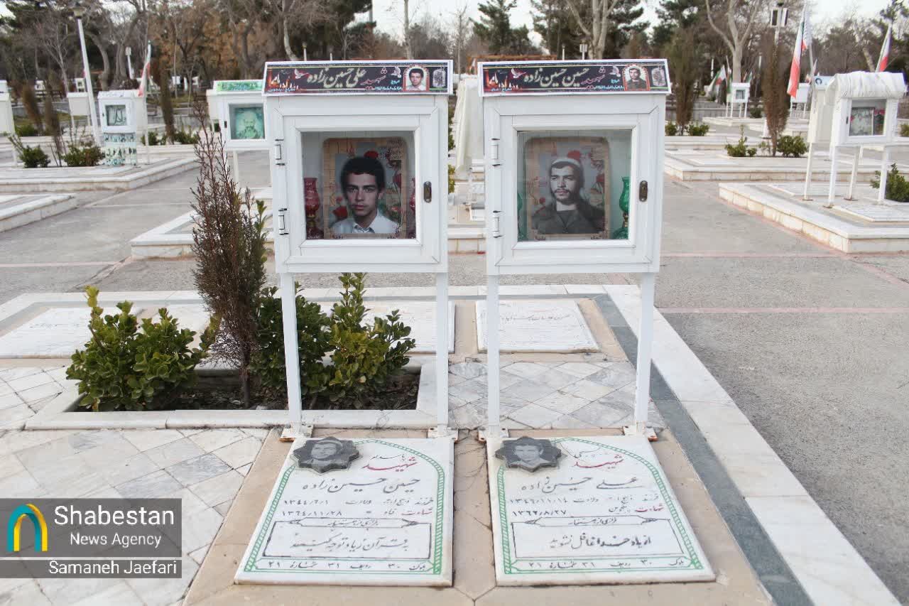 آیین چراغ برات در مشهد