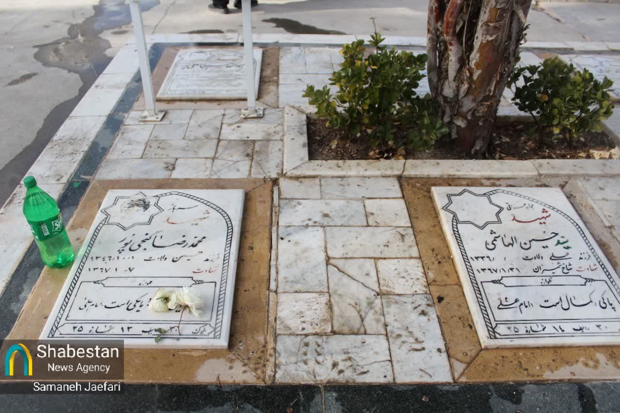 آیین چراغ برات در مشهد