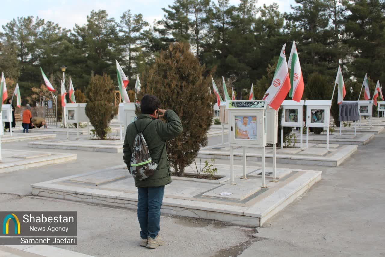 آیین چراغ برات در مشهد