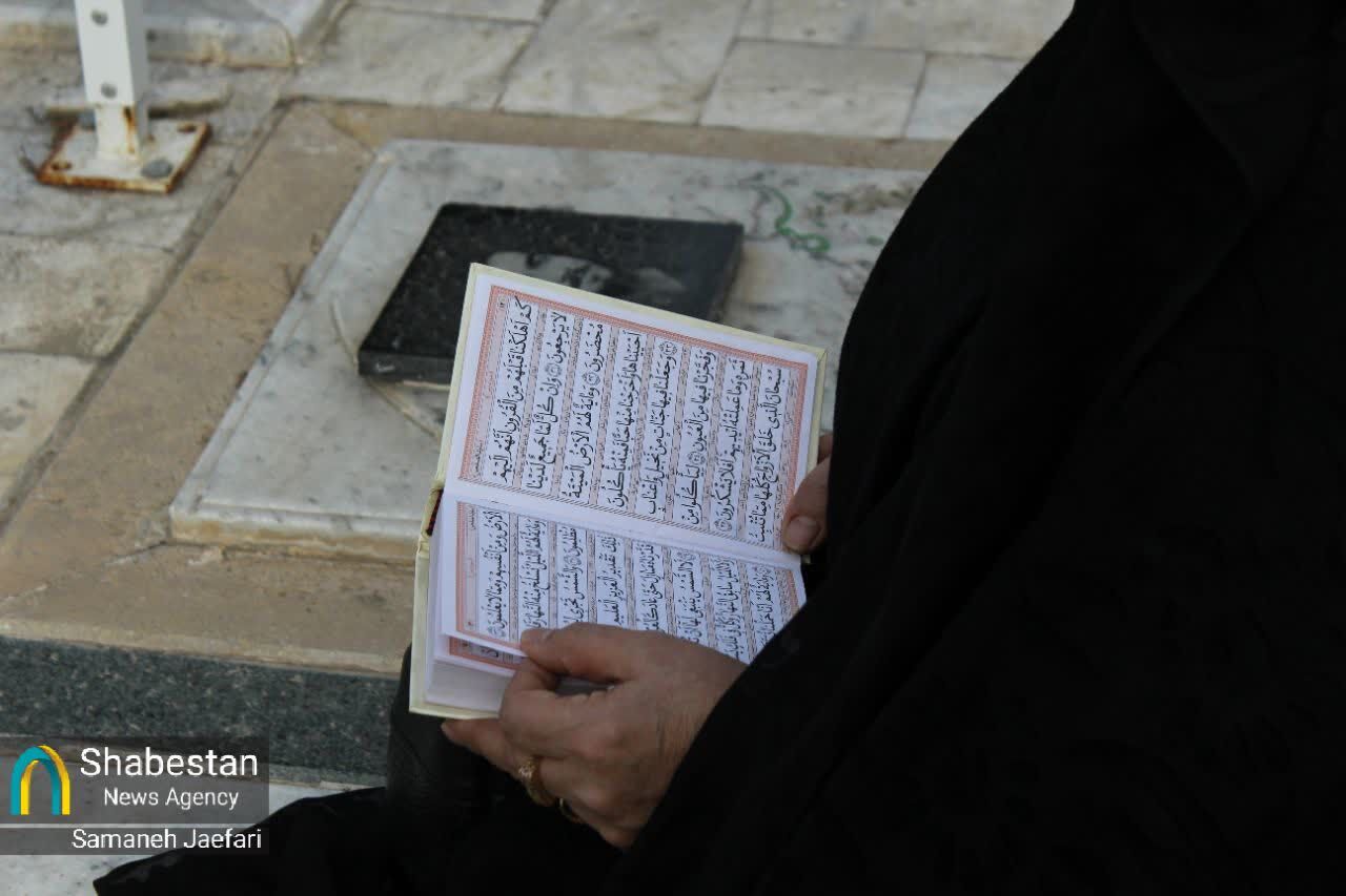 آیین چراغ برات در مشهد