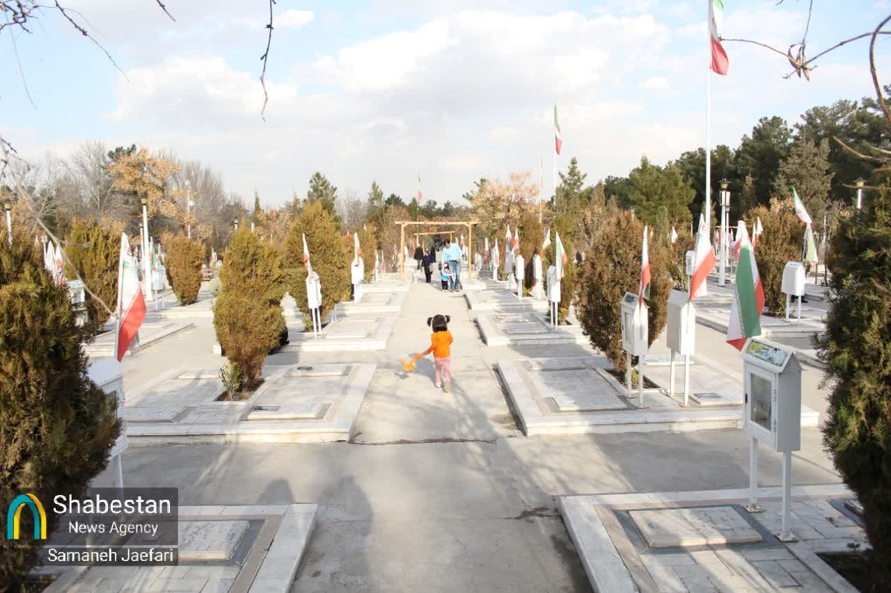 آیین چراغ برات در مشهد