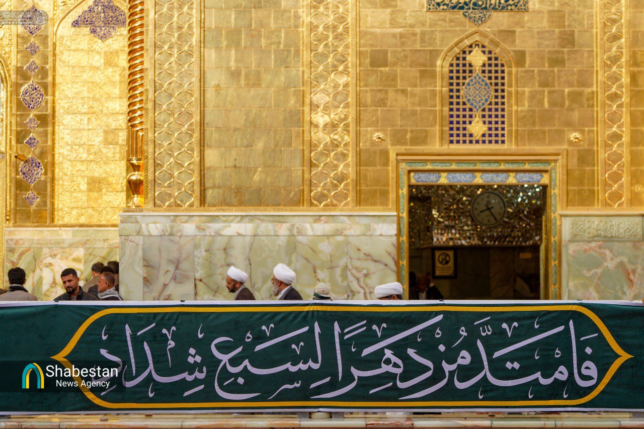 آذین‌بندی حرم مطهر علوی به مناسبت نیمه شعبان