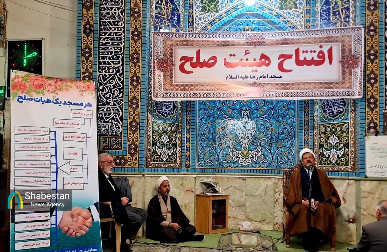 دهه فجر و نیمه شعبان، بهانه‌ای برای افتتاح هیئت صلح مسجد امام رضا(ع) کرمان
