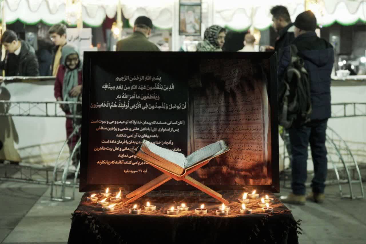 برپایی جشن نیمه شعبان در گیلان / از نورافشانی آسمان تا برپایی ایستگاههای صلواتی