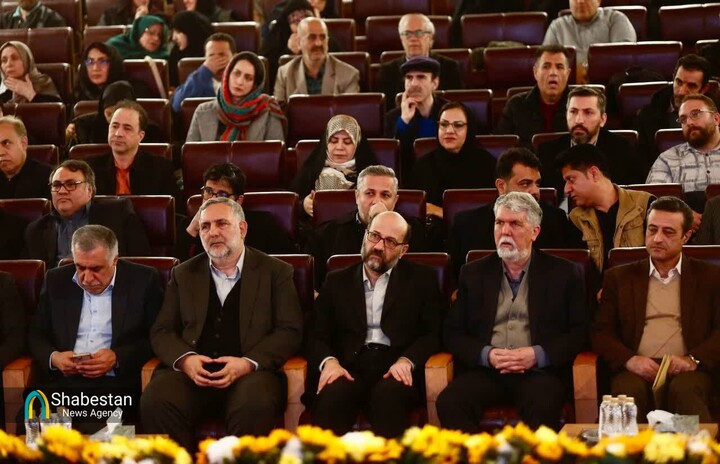 اختتامیه بیستمین جشنواره بین‌المللی شعر فجر