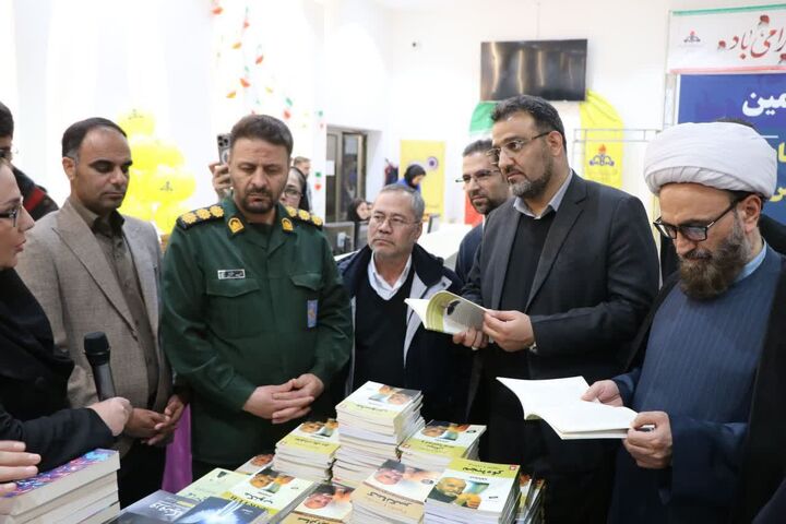 بیست‌ودومین نمایشگاه کتاب سال سرخس در دهه فجر افتتاح شد