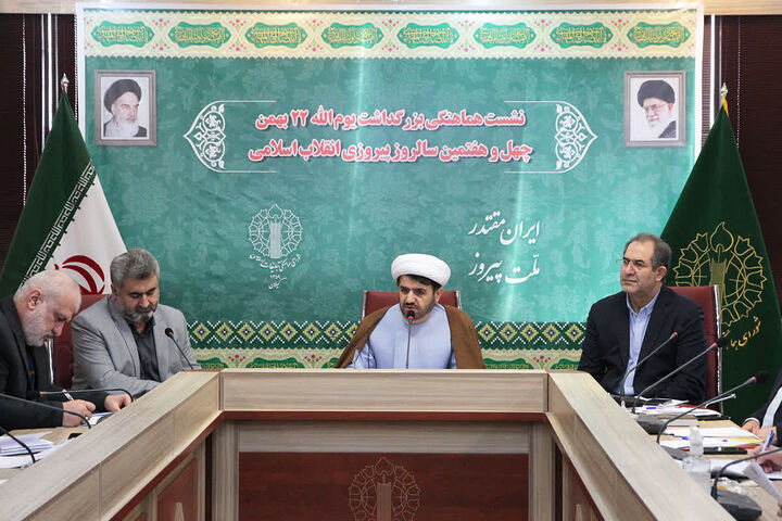 راهپیمایی یوم الله ۲۲ بهمن در ۶۶ نقطه گیلان  برگزار می شود