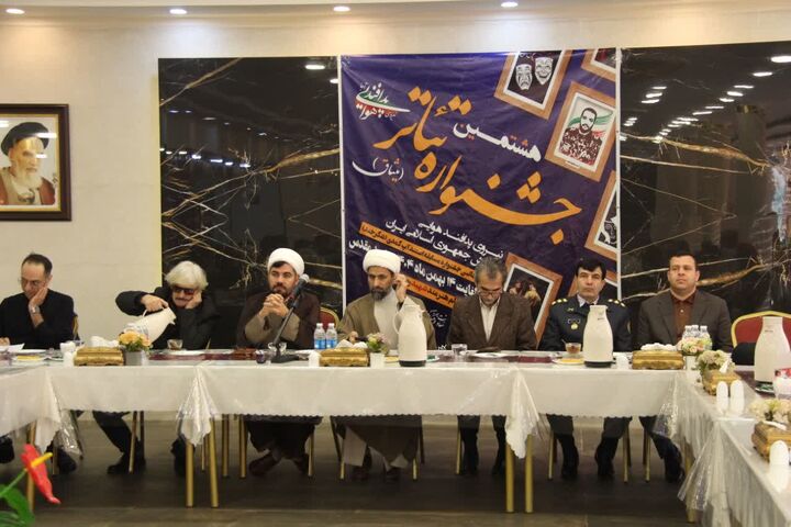 پایان هشتمین جشنواره تئاتر پدافند هوایی در مشهد 