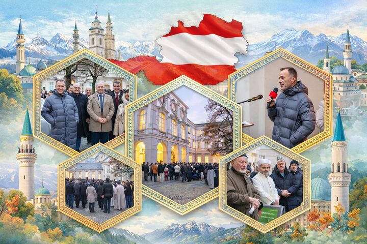 «هفته اسلام» در اتریش با شعار«با هم، زندگی مشترک را شکل دهیم»