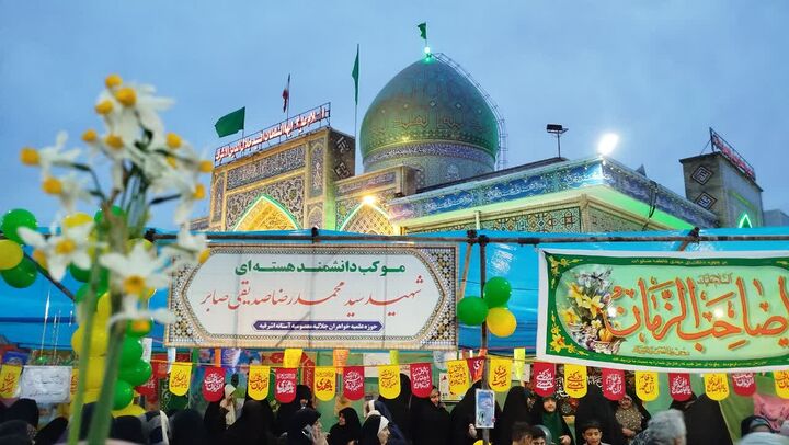 حال هوای شب نیمه شعبان در آستانه اشرفیه