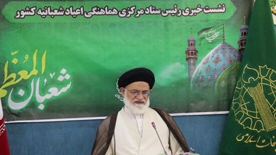 برگزاری جشن‌های نیمه شعبان در بیش از ۱۴۰۰ شهر؛ قم و تهران میزبان اجتماعات میلیونی منتظران / استقرار ۲۴۰۰ موکب در مسیر مسجد جمکران