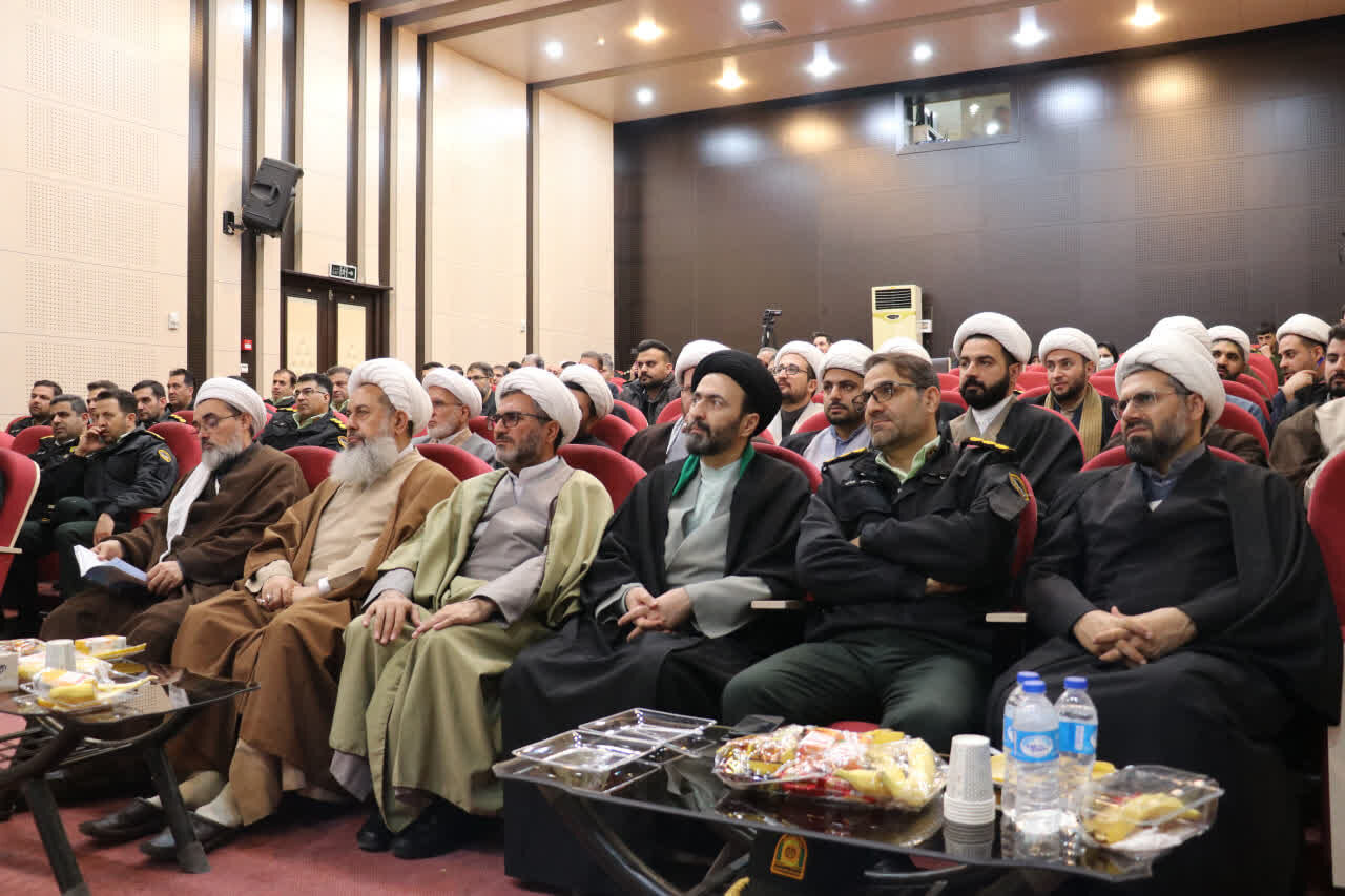 اختتامیه اولین اجلاسیه سراسری نهج‌البلاغه فراجا در کرمانشاه برگزار شد