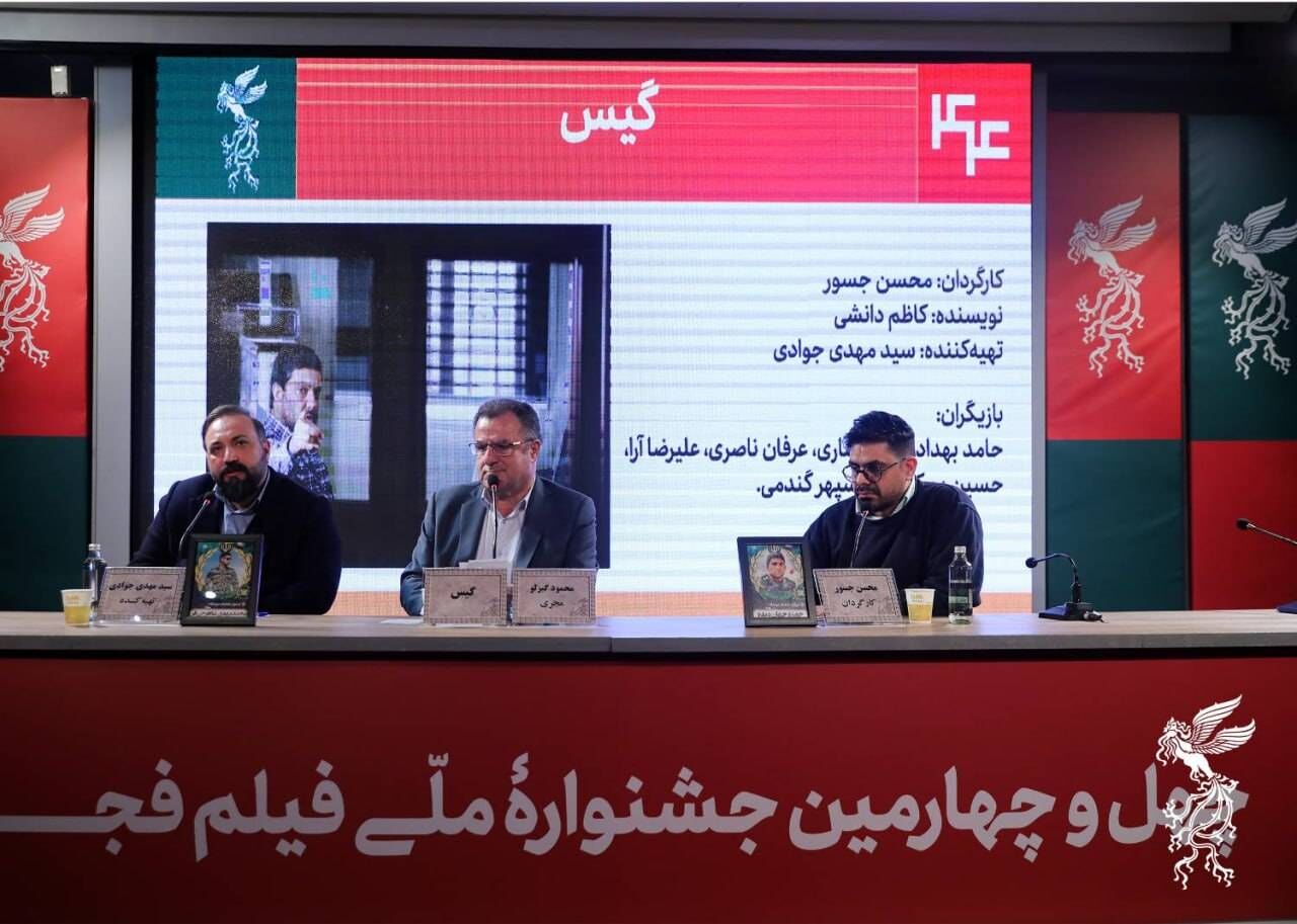 «گیس» روایت ایستادگی برای نان مردم و امنیت کشور است