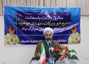 دشمن به‌دنبال القای یأس در نسل جوان است