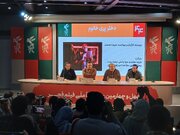 حضورمان در جشنواره فجر، حرفه‌ای و در ادامه تولید فیلم است