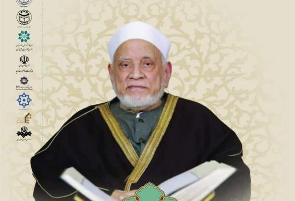 برقراری نخستین رابطه آکادمیک ایران با جامع الازهر مصر به میزبانی دانشگاه بین المللی مذاهب اسلامی