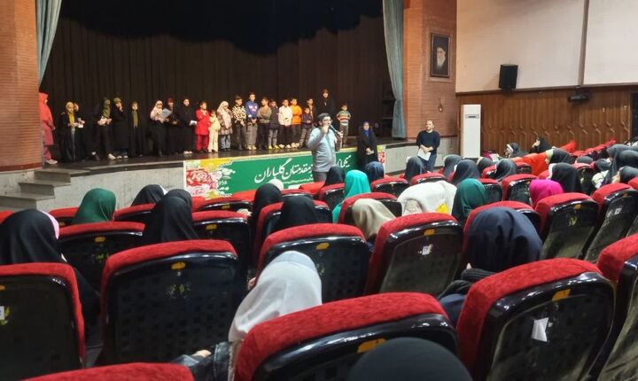 شور و نشاط در خانه‌های خدا/آوای انقلاب و انتظار در حنجره کودکان