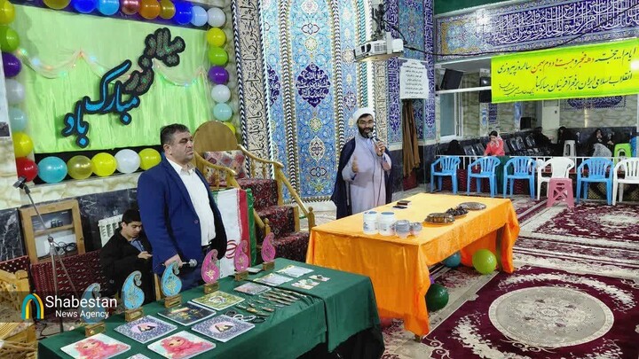 جشن نیمه شعبان کانون سجادیه آمل