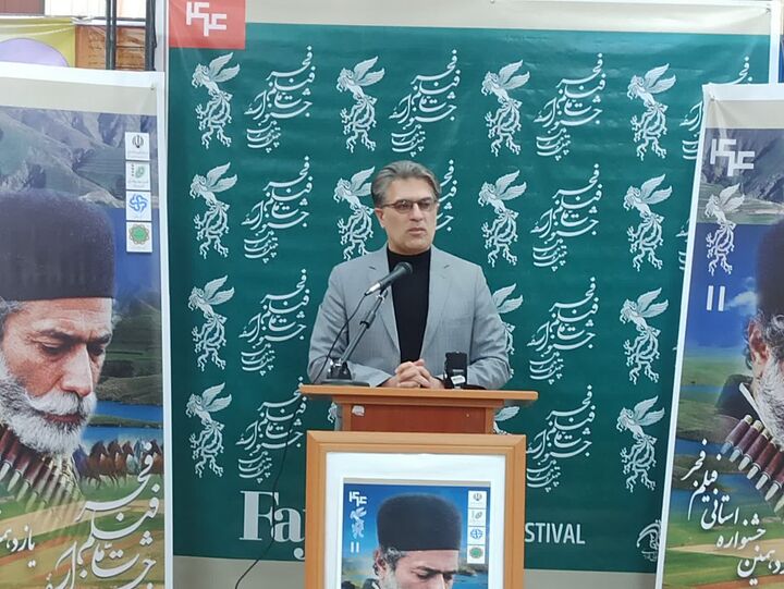 جشنواره فیلم فجر تریبونی برای بازتاب آرمان‌های جمهوری اسلامی است