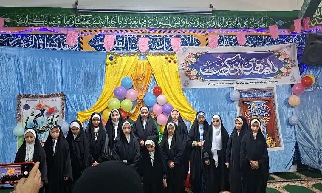 برگزاری جشن بزرگ نیمه شعبان و محفل انس با قرآن در مسجد الزهرا (س) اسلامآباد غرب