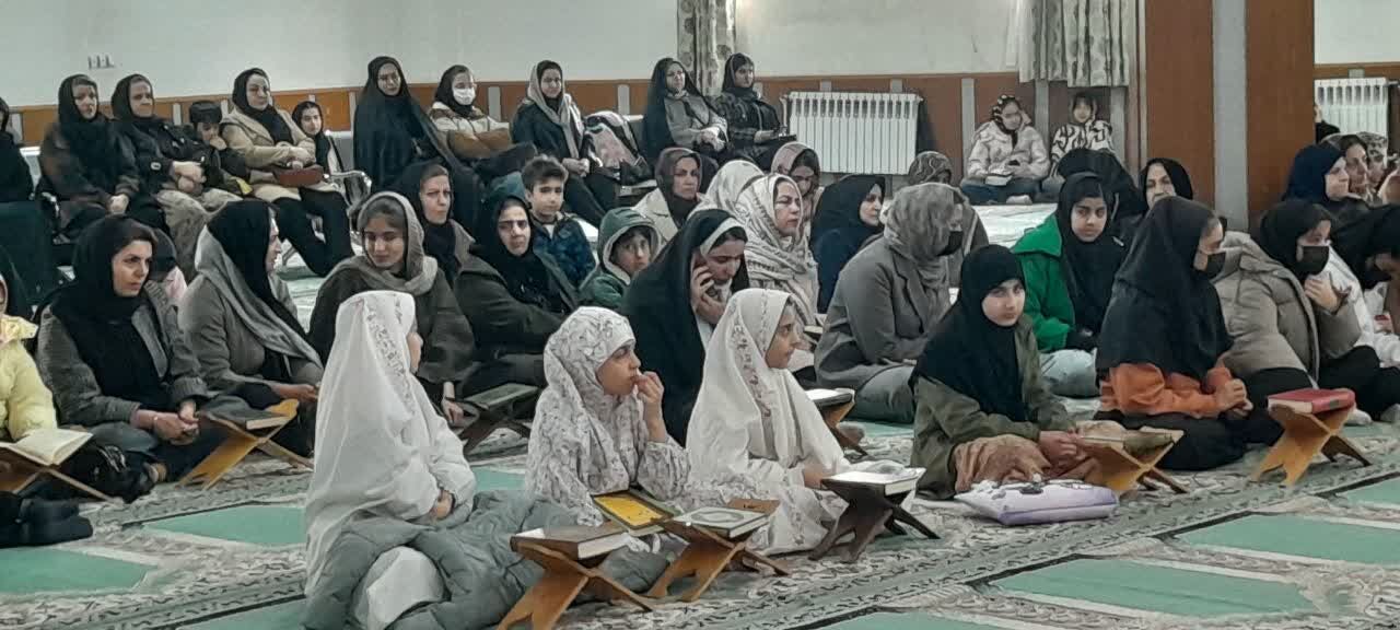 محفل انس با قرآن با حضور گسترده مردم مریوان برگزار شد