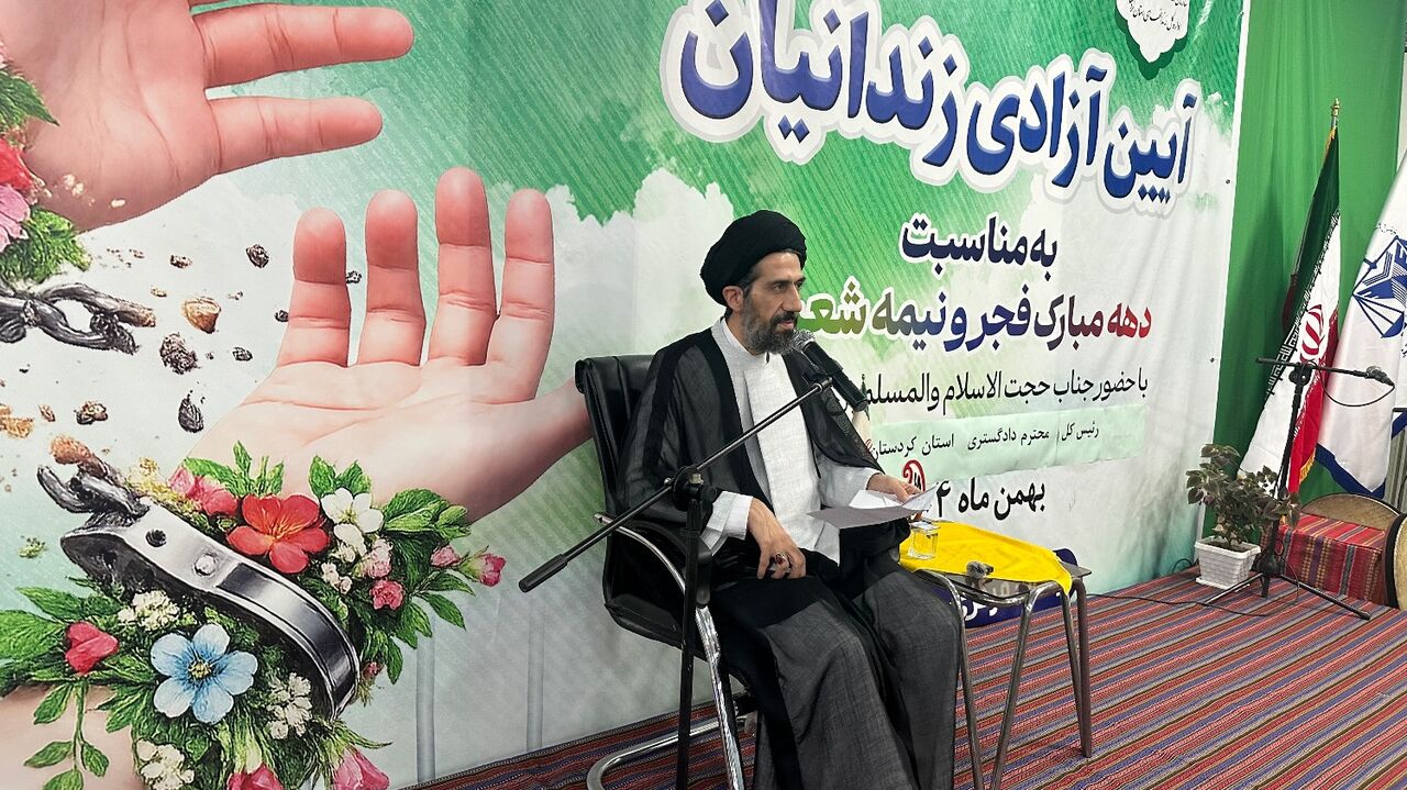 آزادی ۸۰ زندانی کردستانی در نیمه شعبان و ایام‌الله دهه فجر