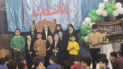 برگزاری جشن منتظران ظهور به همت نوجوانان و جوانان در مسجد جامع قائم‌شهر