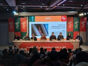 زندگی یک سلبریتی در «بیلبورد» / خانواده سینما کنار هم معنا پیدا می‌کنند