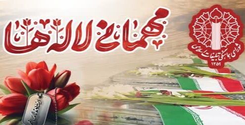 میهمانی لاله‌ها؛ در ۲۰هزار گلزار شهدای سراسر کشور