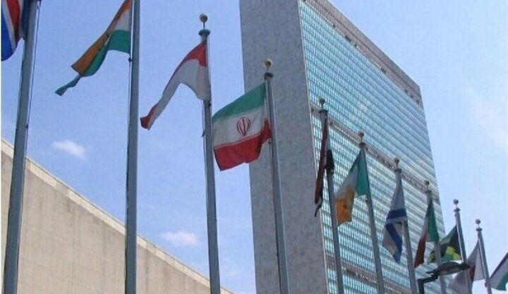 کشورهای عضو گروه مدافع منشور سازمان ملل اقدام اتحادیه اروپا علیه ایران را محکوم کردند