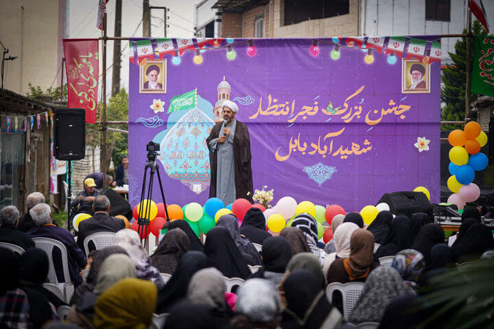 جشن بزرگ خیابانی «فجرِ انتظار» در روستای شهیدآباد بابل برگزار شد