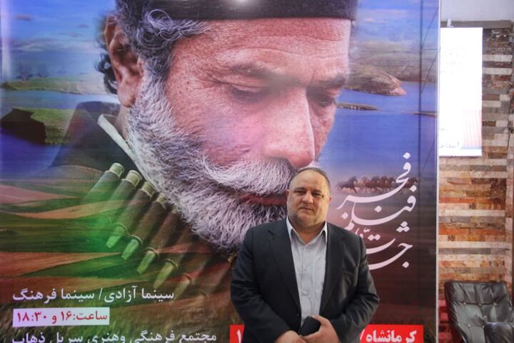 از ۱۵ تا ۲۲ بهمن؛ ۳۲ سانس اکران و فرصتی برای معرفی استعدادهای جوان