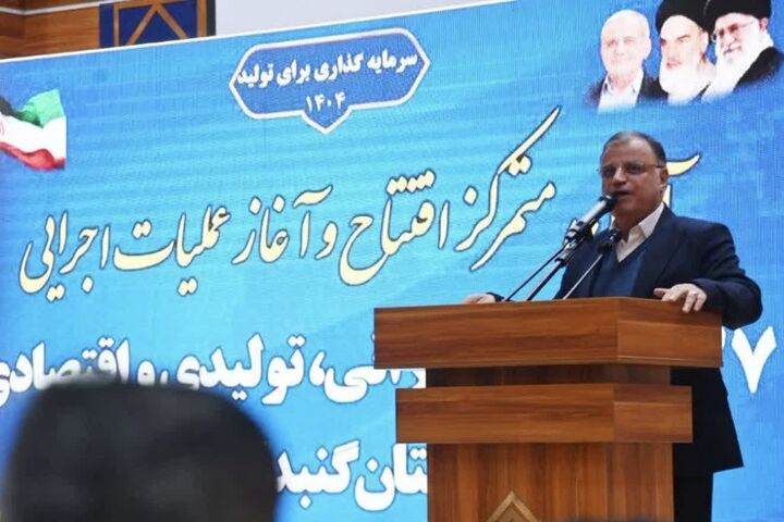 حرکت قطار خدمت‌رسانی در گلستان؛ گنبدکاووس با ۳۲۷ پروژه روی ریل توسعه قرار گرفت