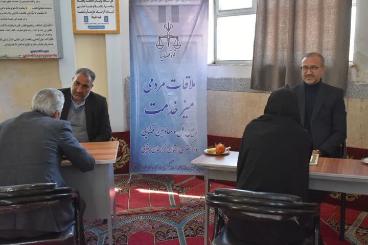 رسیدگی میدانی دستگاه قضایی به مطالبات مرزنشینان زیرکوه