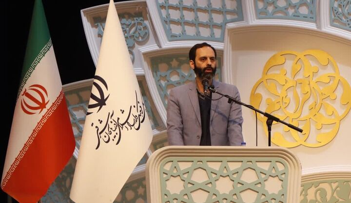 قرآن کریم منشور هدایت و تمدن‌سازی است