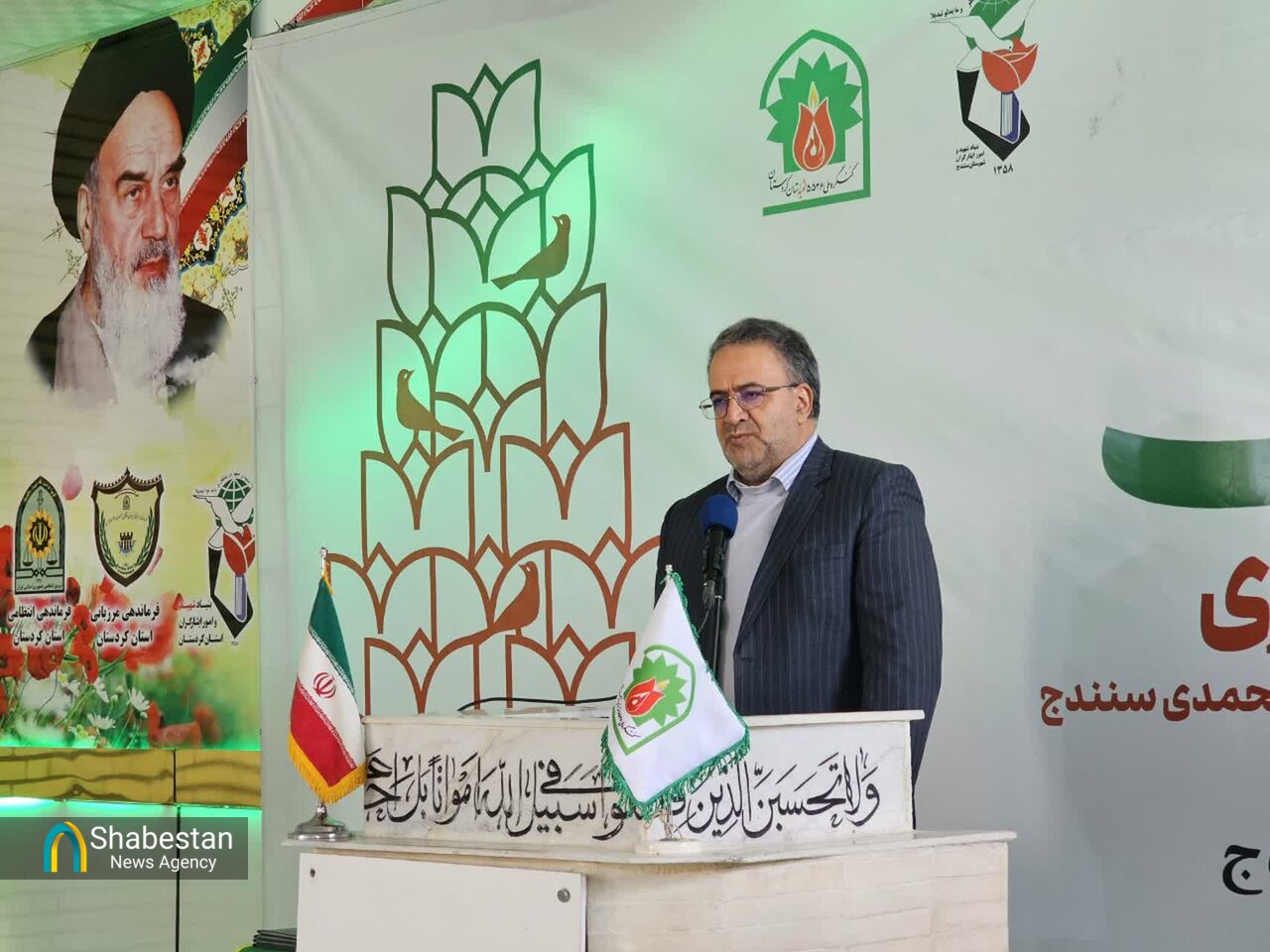 سنندج میزبان آیین ملی «میهمانی لاله‌ها» شد