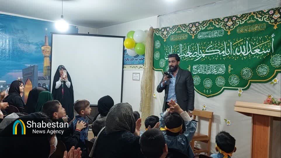 جشن ویژه نیمه شعبان در کانون حضرت خدیجه(س) مشهد