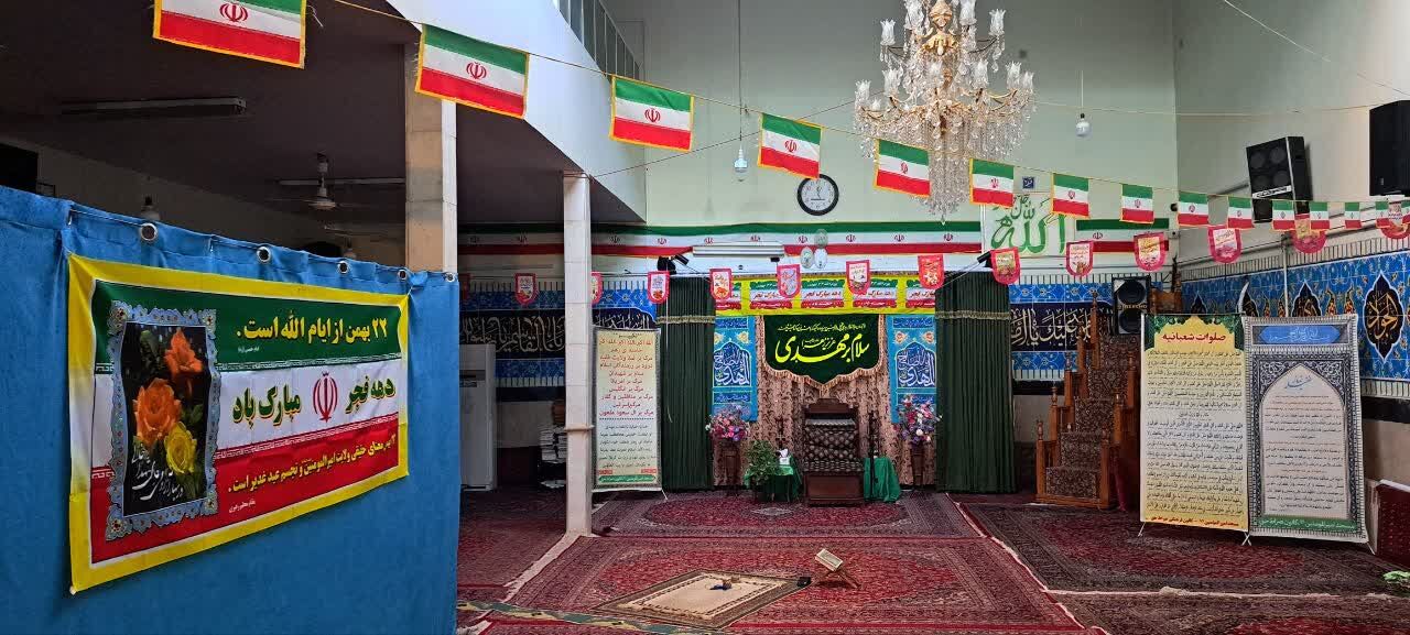 مهدویت یک باور عمیق دینی است