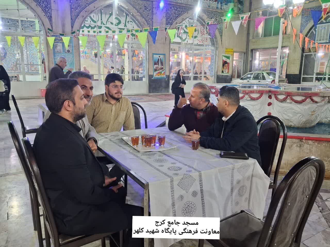 مهدویت یک باور عمیق دینی است