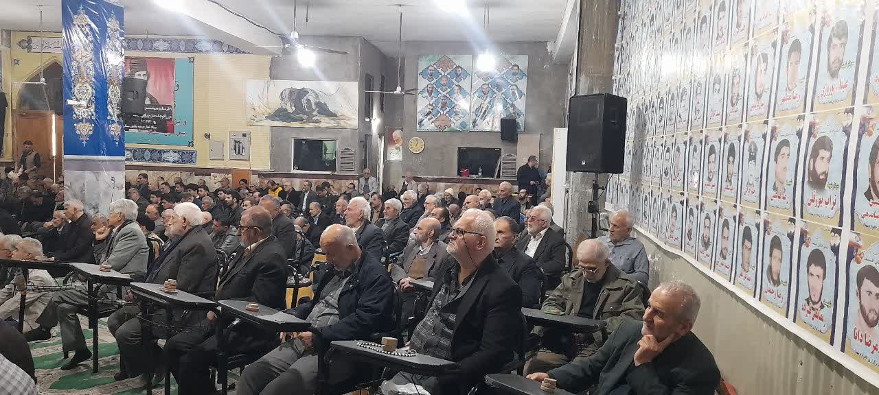 مواضع رهبری نشانه ابهت ایران است