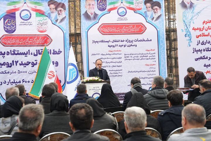 تأمین پایدار آب شرب سالم از اهداف پروژه های آب و فاضلاب/افتتاح ۳۳ پروژه در حوزه آب