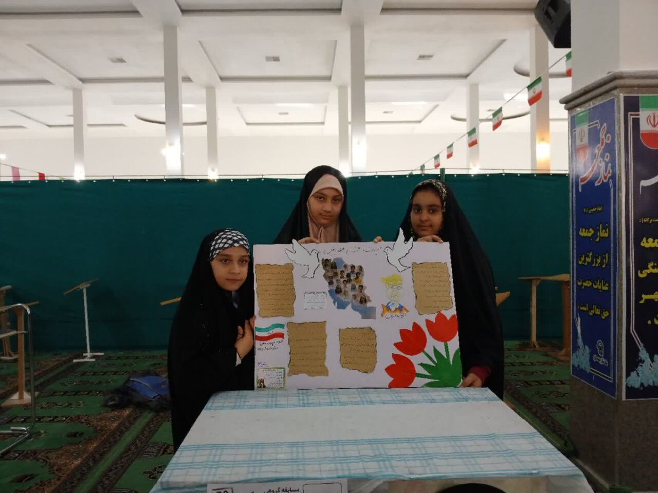 نهمین مسابقه فرهنگی "روزنامه دیواری" ویژه نوجوانان ساوه با حضور ۷۰۰ شرکتکننده برگزار شد