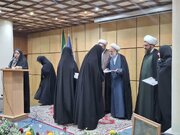 پایان نخستین دوره رقابت‌های علمی بانوان حوزوی سطح ۴ کشور