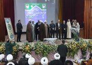 تجلیل از نویسنده برجسته کانون های مساجد در اجلاس علمی «مهدویت و انقلاب اسلامی»  