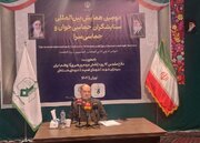 تجلیل از ۲۴ ستایشگر حماسی‌خوان و حماسی‌سرا در همایشی بین‌المللی