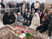 🪧ازدواج آسان در پناه امام مهربانی ها