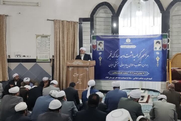 وحدت، امنیت و حمایت از مستضعفان؛ پیام جهانی انقلاب اسلامی است