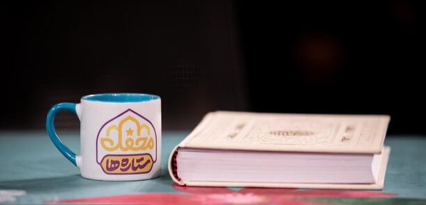 افتتاح مدرسه مجازی «محفل»